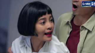 ปาก Highlight EP15