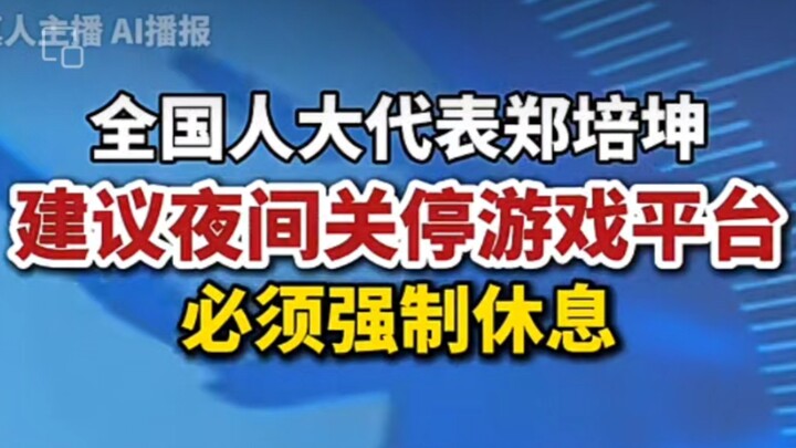 Xem phần bình luận thấy nhẹ nhõm rồi 😇