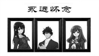 久美子部长为了你们三真是鞠躬尽瘁了捏