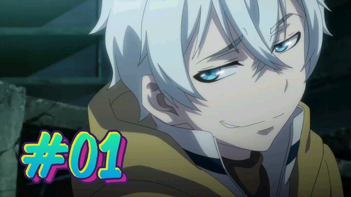 Shi Huang Zhi Shen - Episode 01 (English Sub)