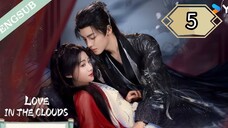 5  爱在云端 Ài zài yúnduān [ Nephophilia ]..... 🇨🇳