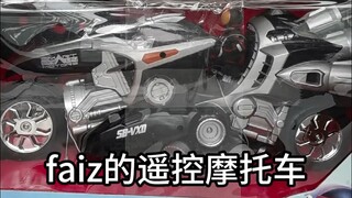 FAIZ遥控摩托！喷气滑翔者！