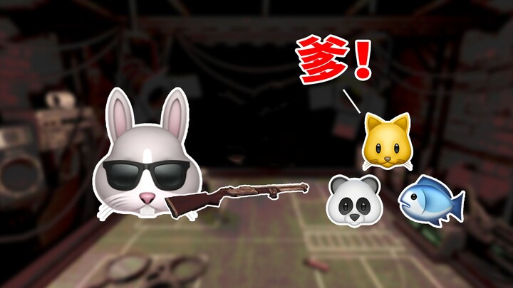 Rolet Iblis! Tapi penuh dengan "hubungan antarmanusia"?!