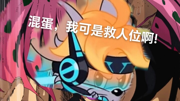 能看明白泥巴在干什么的，至少上过国一