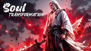 Renegade Immortal 95  Rilis [ AMV ] ❗ Slip Giok Terakhir Dan Kegembiraan Du tian