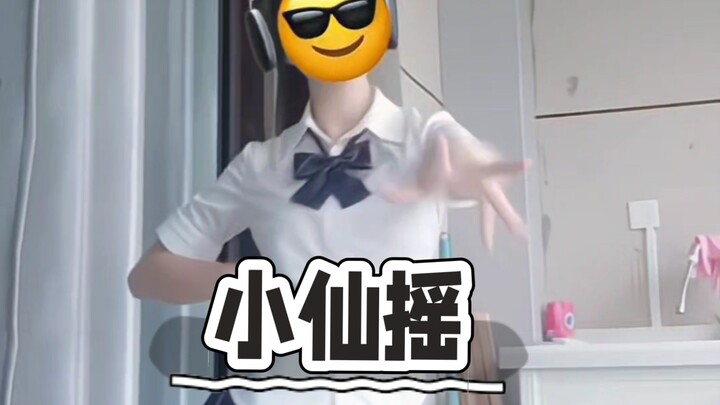 这是啥音乐，怪好听嘞