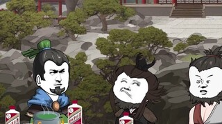 Episode 57: Green Plum Wine and Hero Discussion