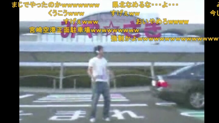 [搬运]N站2007年老物 幸运星op舞蹈《拿去吧！水手服》