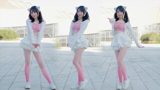 Gradient dynamic cat! Come hand in hand with me! ❤Vertical screen