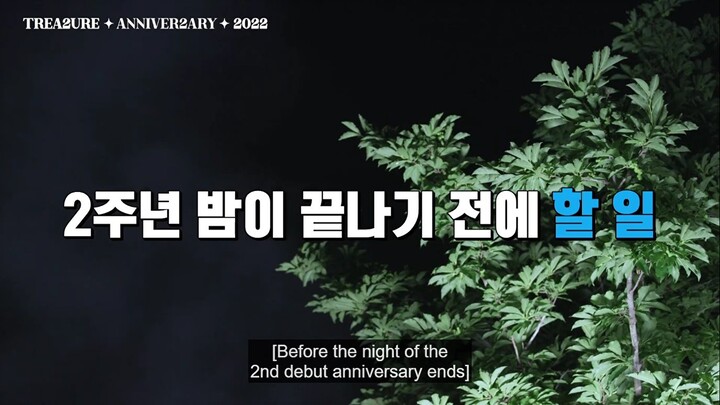 TREASURE 트레저-2ND ANNIVERSARY VIDEO MESSAGE