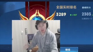 狂魔哥发骚