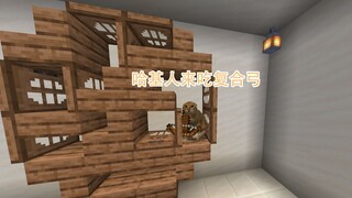 Khi Minecraft kết hợp với đầu tròn bát thập, cố hết sức mới có thể chiến thắng được.