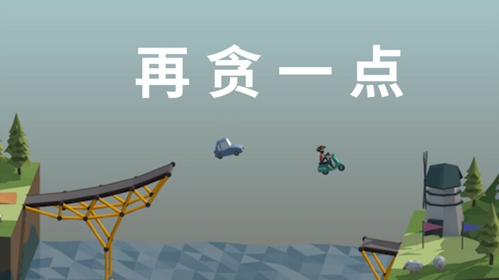 He’s just obsessed with saving money—he’s scrimping so hard even his mom doesn’t recognize him!