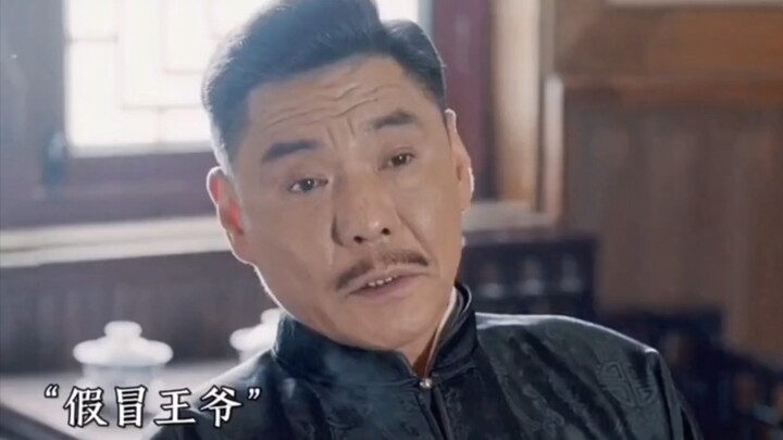 Gã vương gia giả dối vừa dỗ dành vừa lừa gạt, khiến ông chủ nhà hàng tán gia bại sản, tan cửa nát nh