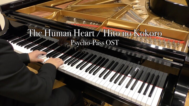 "The Human Heart / Hito no Kokoro" - Psycho-Pass OST (Piano Arrangement)
