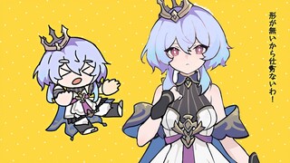 这个萌物视频的退出键到底在哪！【杖剑传说】