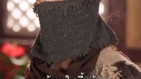 เกิดใหม่เปลี่ยนชะตาครอบครัวอดอยาก