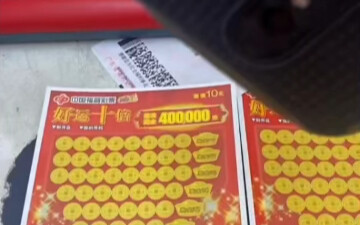 Sekarang kamu tahu kan kenapa kamu nggak menang?