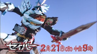 Kamen Rider Saber Episode 23 Preview