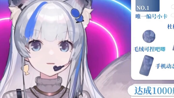 [Jin] Đây có lẽ là người dẫn chương trình đầu tiên bị phá sản.