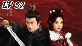 [ENG] EP 32 Love Crown