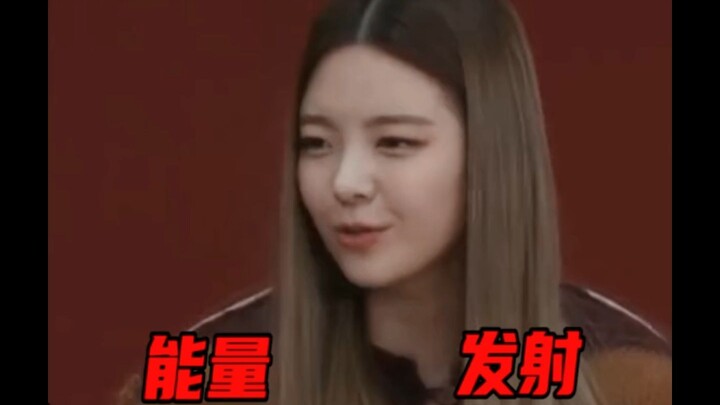 Jessi dạy các thành viên ITZY búng lưỡi: Hát khá lắm, lần sau không được hát nữa đâu, hahaha!