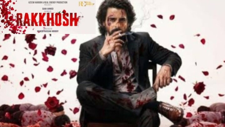 রাক্ষস;Rakkhosh; Siam Ahmed New BengaliFull Movie 2026 Blockbuster Bangla Movie(1080P).mp4