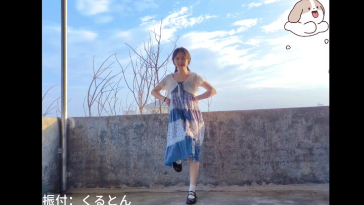 再见~偷花人(♡˙︶˙♡)