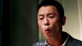 谁也不知道下一秒会发生什么事情# 意外的惊喜