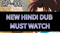 YAIBA: Samurai Legend (2025) HINDI OFFICIAL [S1] [EP-01]
