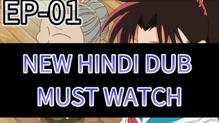 YAIBA: Samurai Legend (2025) HINDI OFFICIAL [S1] [EP-01]