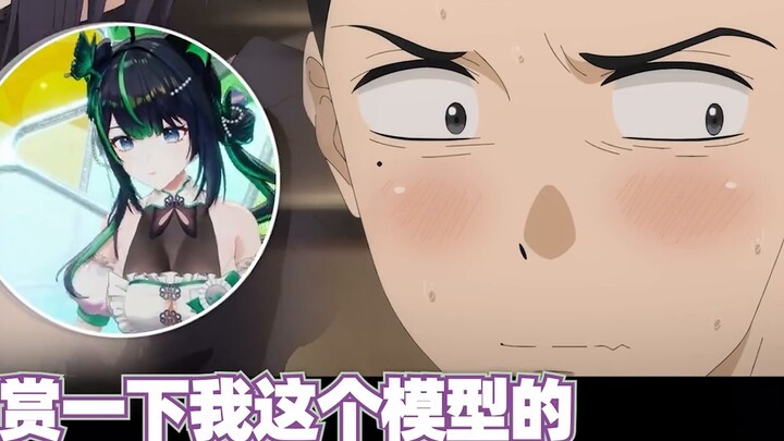 Thật tuyệt vời! Việc đầu tiên mà người dẫn chương trình làm sau khi được 3D toàn thân là giẫm lên qu