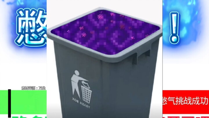 Than ôi