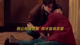 ＃电影莫斯科行动  我的弟弟必须听我的。