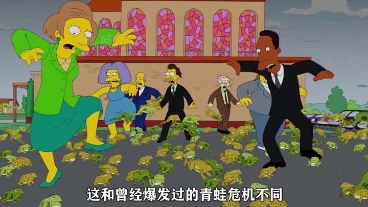 辛普森一家，小镇爆发毛毛虫危机，占领整个春田镇，导致内忧外患
