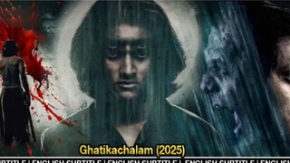 Ghatikachalam 2025