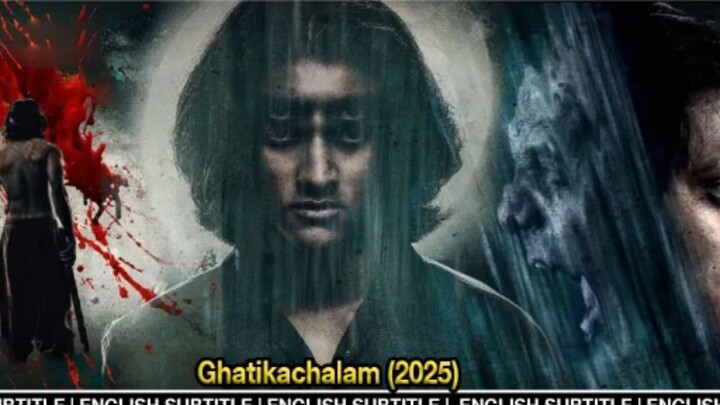 Ghatikachalam 2025
