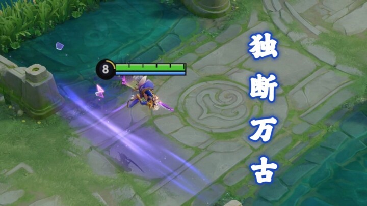 Xin lỗi, code của tôi đứng trên tất cả các bạn! Chiêu dịch chuyển có mức ưu tiên cao nhất trong game