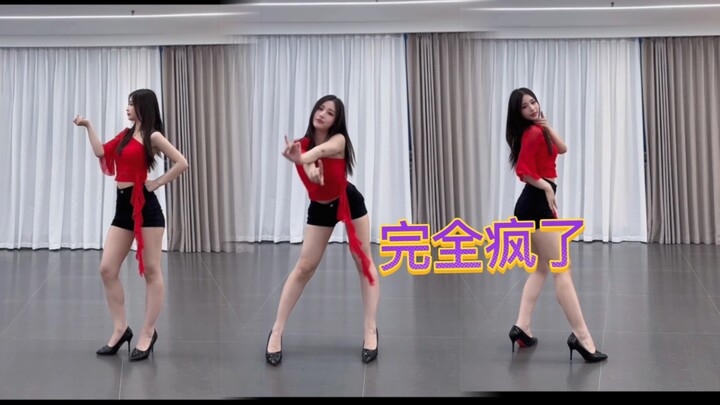【蛋白】那位很红的女士