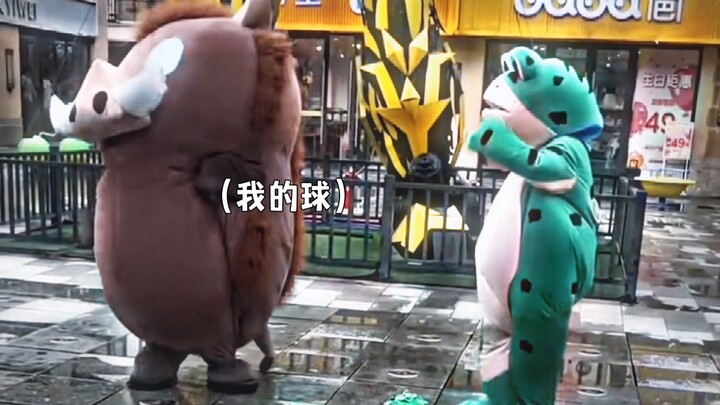 “ตอนนั้นก็รีบเลย”