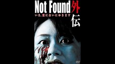 Not Found Gaiden- I’m going to meet the spirit now