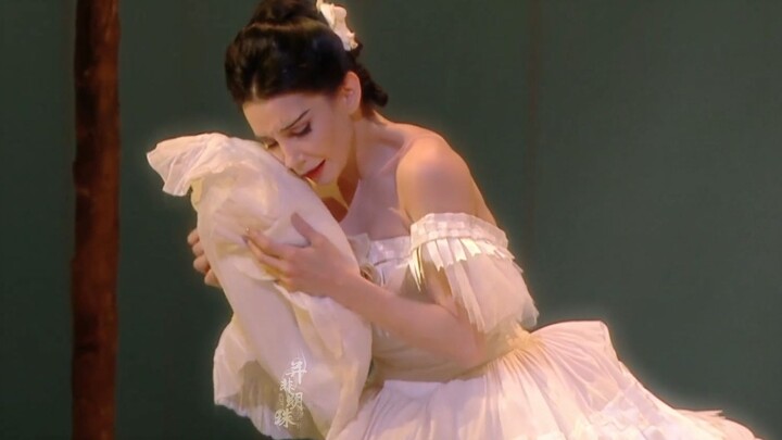 The pinnacle of BE aesthetics