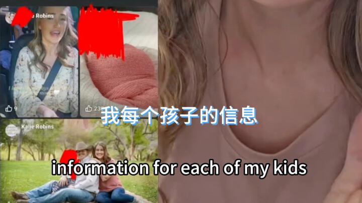 Meta’s AI has caused another mishap: a few everyday photos were pieced together to reveal a child’s 