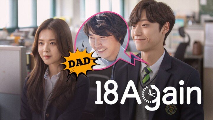 Watch 18 Again Season 1 Full Series 2020 HD - onoflix.ru