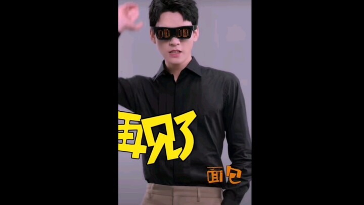 【Gong Jun】Sungguh penasaran berapa banyak yang diberikan Ayah KFC kepada Junzi!!!!