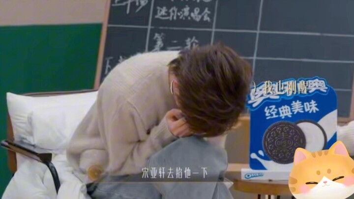 ชินชินสุดท้ายก็เอื้อมมือไปหาพี่หนันซะแล้ว ฮ่าๆๆๆๆๆ