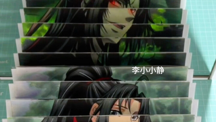 There is no longer a Yunmeng Youth in this world—only the Yiling Ancestor, Wei Wuxian.