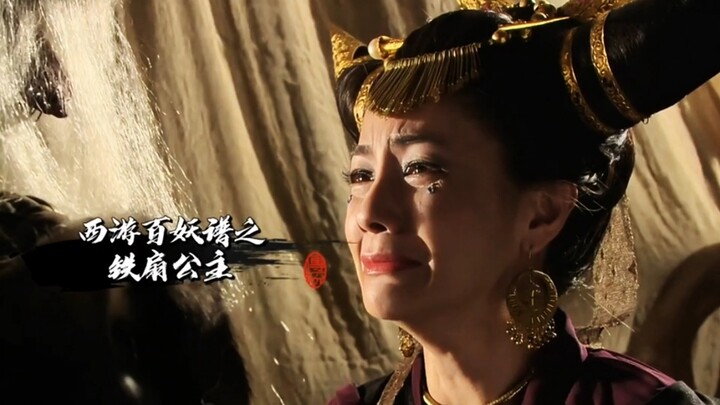 西游记中唯一一个靠自己修成正果的妖怪