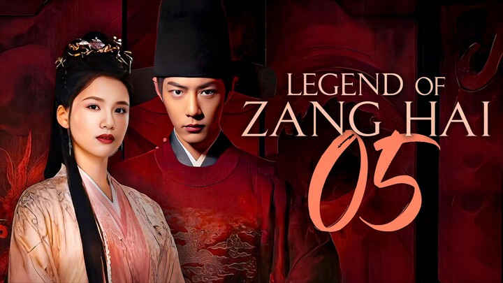 [YOUKU] EP5/40 ᒪEGEᑎᗪ Oᖴ ᘔᗩᑎG ᕼᗩI -  Tibetan Sea (2025) [1080p]