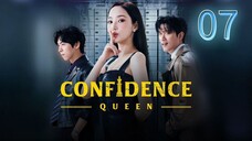 Eps 07 || ๐ช๐๐๐๐๐
๐๐๐๐ ๐ธ๐๐๐๐ || Sub Indo